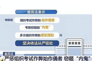 华子要用左手！浓眉：全明星舞台很适合他 他想让比赛变得有趣